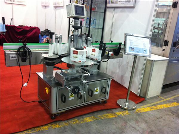 Hami Kavun / Dragon Meyve Suyu Yuvarlak Şişe Etiket Etiketleme Makinesi İçecek Alanı