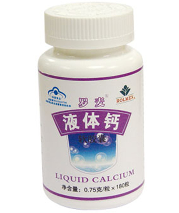 Komple Döngü Rond Şişe Yapıştırıcı Etiketleme Makinesi Ekipmanı