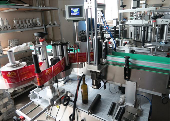 İthal Yüksek Doğruluklu Sihirli Gözlü Yuvarlak Şişe Etiket Etiketleme Makinesi