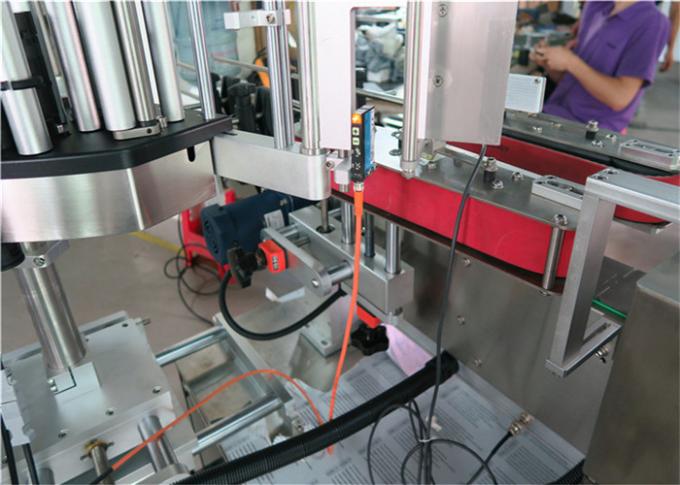 İthal Yüksek Doğruluklu Sihirli Gözlü Yuvarlak Şişe Etiket Etiketleme Makinesi