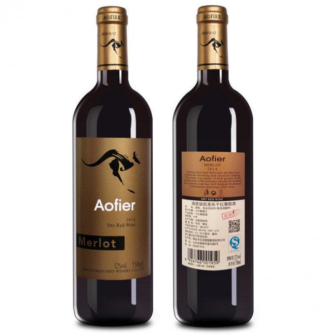 İki / Bir Taraflı Etiket Etiket Aplikatörü Cam / Plastik Şişeler Etiketleme Ekipmanları