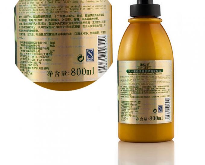 Çok Fonksiyonlu Şeffaf Otomatik Etiket Etiketleme Makinesi 0.1L - 2L Hacimli Şişe