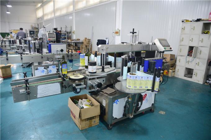 Otomatik aerosol kutuları etiket etiketleme makinesi pvc gıda için en çok satan için yuvarlak şişe etiketleme aplikatörü olabilir