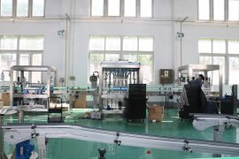 Fabrika Görünümü