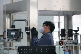 Fabrika Görünümü