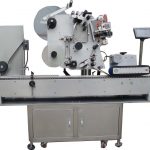 SUS304 Paslanmaz Çelik ile 10ml Küçük Sıvı Şişe Flakon Etiketleme Makinesi